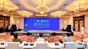 上海舞台搭建